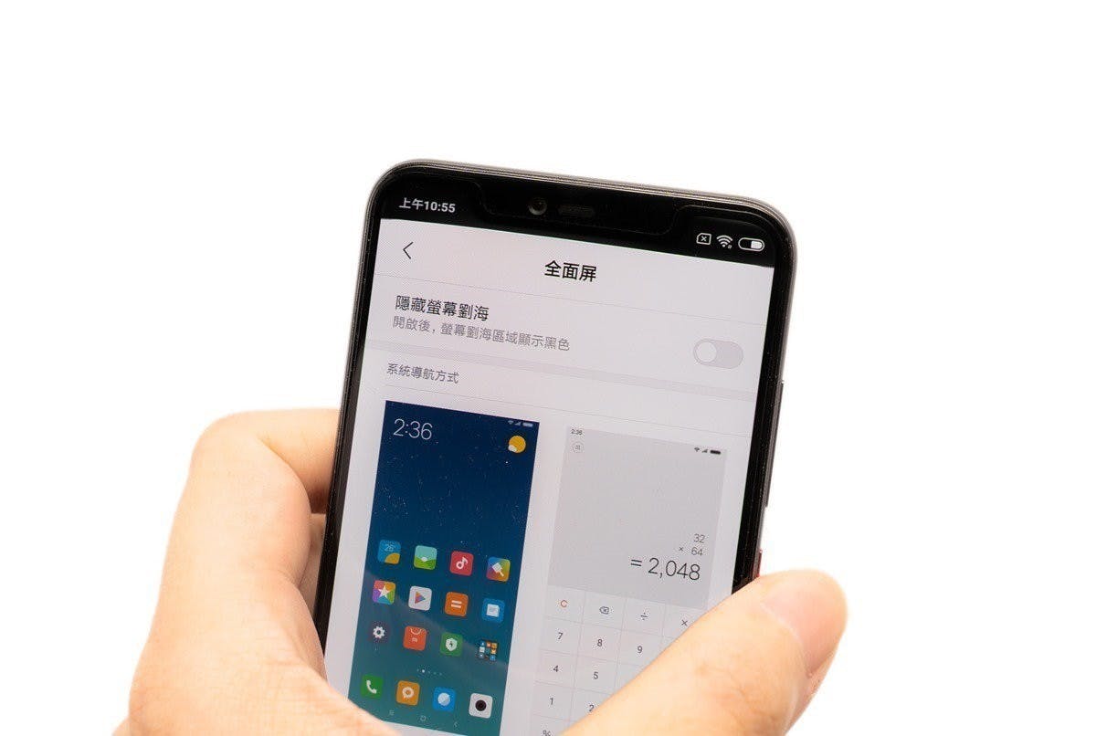 一樣 CP 高性價比王者小米 8 Pro 螢幕指紋版 加上透明探索玩設計! @3C 達人廖阿輝