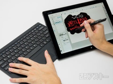 是VAIO 將在 2 月中旬發表新品，傳聞可能是先前展示過的二合一電腦這篇文章的首圖