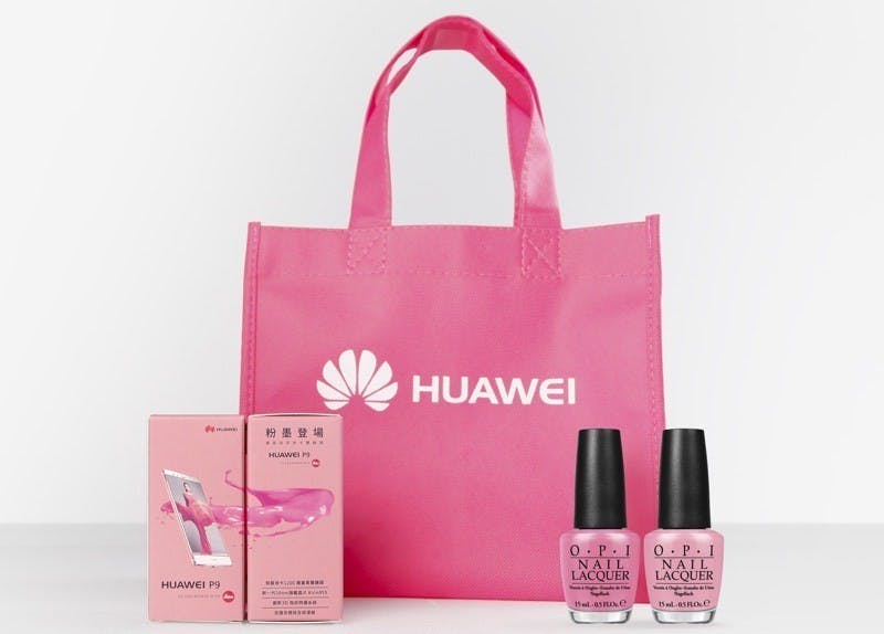 %e3%80%90huawei%e3%80%9110%e6%9c%881%e6%97%a5%e8%b5%b7%e8%87%b310%e6%9c%8831%e6%97%a5%e6%ad%a2%ef%bc%8c%e6%96%bc%e5%8f%b0%e7%81%a3%e5%a4%a7%e5%93%a5%e5%a4%a7%e5%85%a8%e7%9c%81%e9%96%80%e5%b8%82