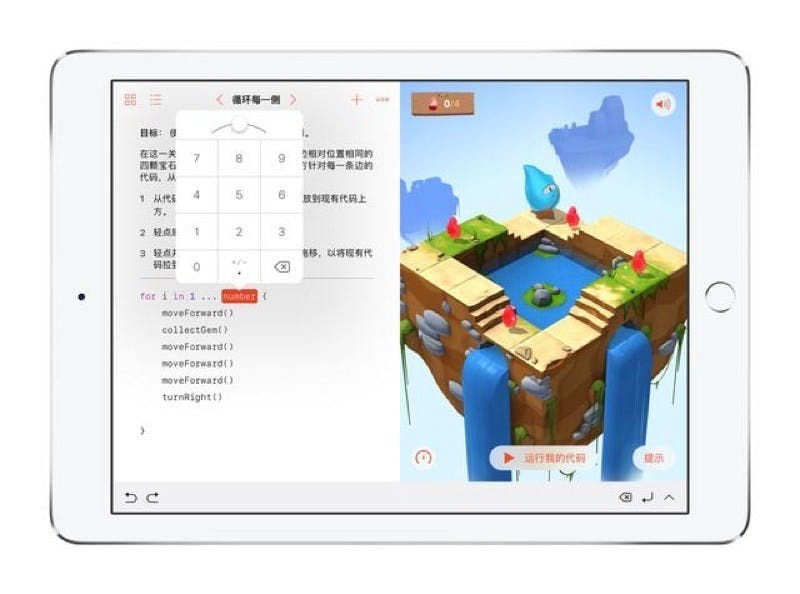 首圖