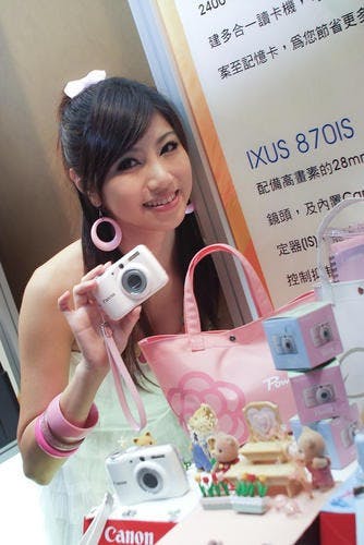 你拍攝的 2008年資訊月魂動記者會。
