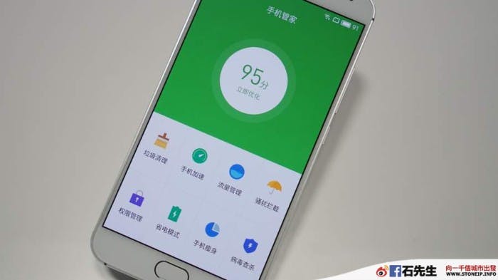 meizu-pro-5-handson17