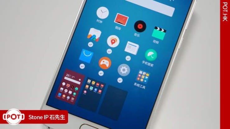 meizu-pro-5-handson24