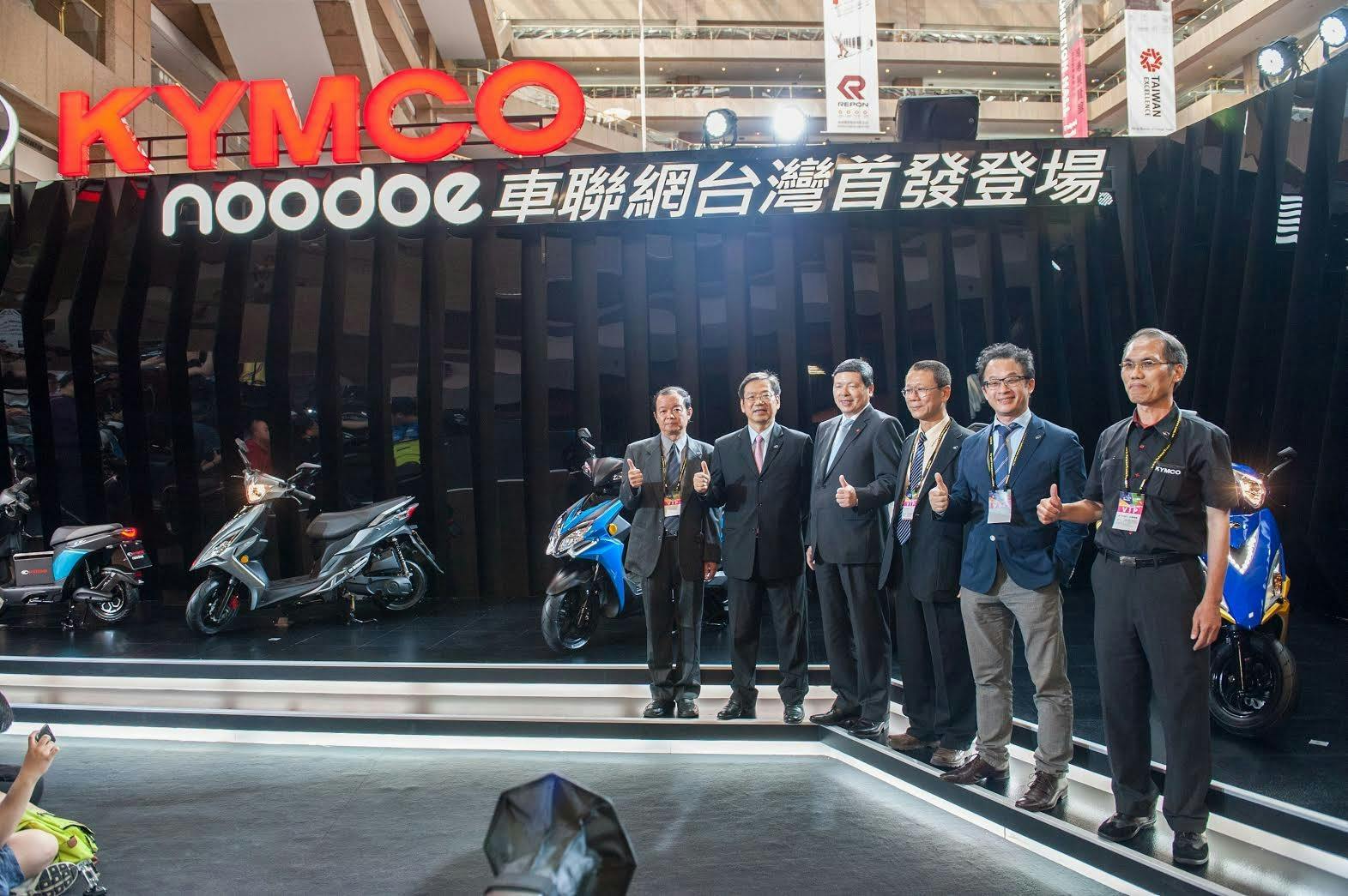 是光陽車聯網系統 KYMCO Noodoe 在台正式推出，除 AK550 還將用於 Racing S 150 、 VJR 125 與 Cozy 等車款這篇文章的首圖