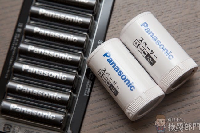 Panasonic eneloop 低自放充電電池專用 3號轉 1 號套筒