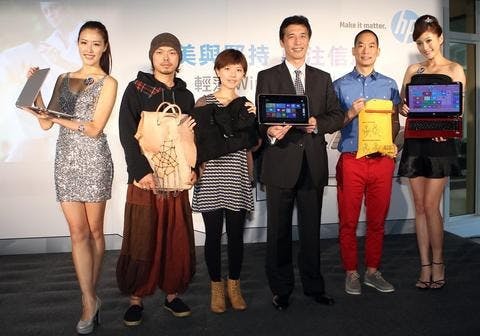 是HP Windows 8 產品線聚焦三系列輕薄筆電這篇文章的首圖