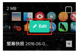 照片浮水印、浮水印網站