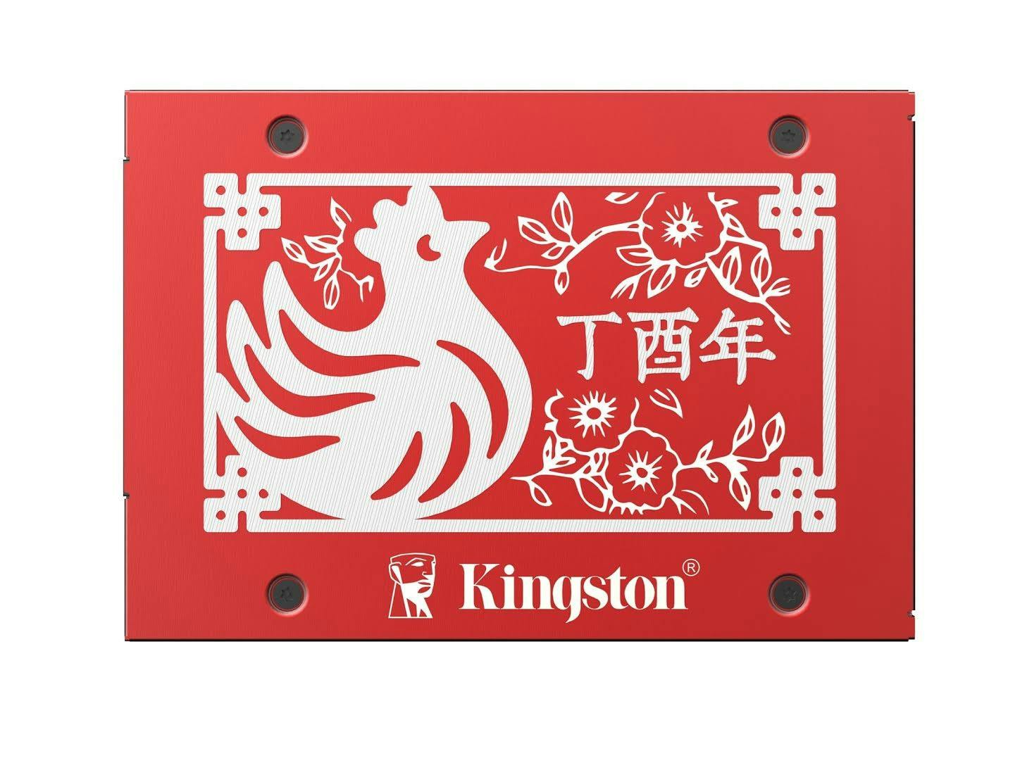 是金士頓推出 2017 限定丁酉雞 SSD ，給玩家定有吉的祝福這篇文章的首圖