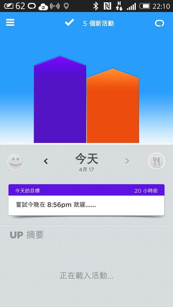 2014-04-17 14.10.44