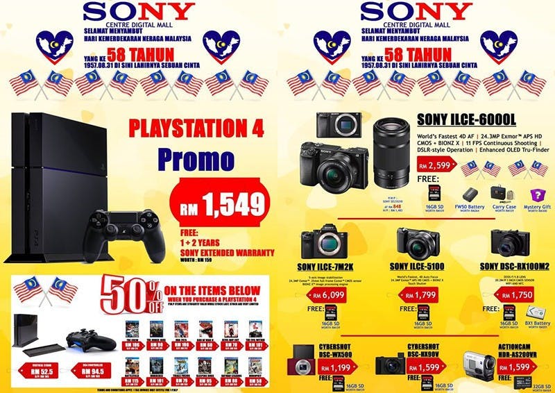 sony