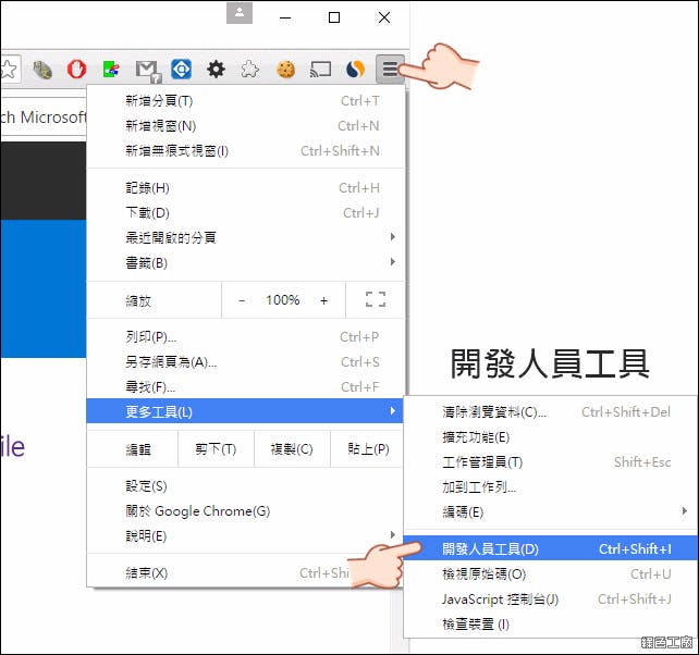 Windows 7下載,Windows 8下載,Windows 10下載
