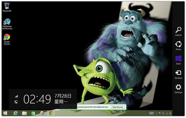 2014-07-28 14_49_58-Chrome 遠端桌面