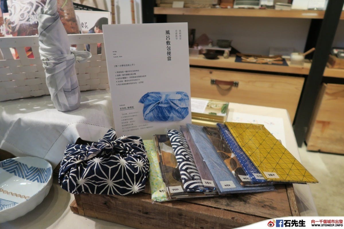 taiwan_taichung_travel_010
