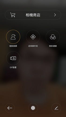 Screenshot_2015-08-05-13-53-09-58