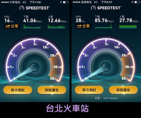05 台北火車站.jpg
