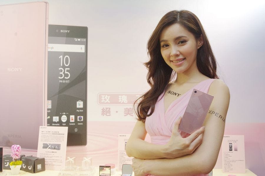 是仍為唯一 4K 旗艦， Sony Mobile Xperia Z5 Premium 玫瑰石英粉登場這篇文章的首圖