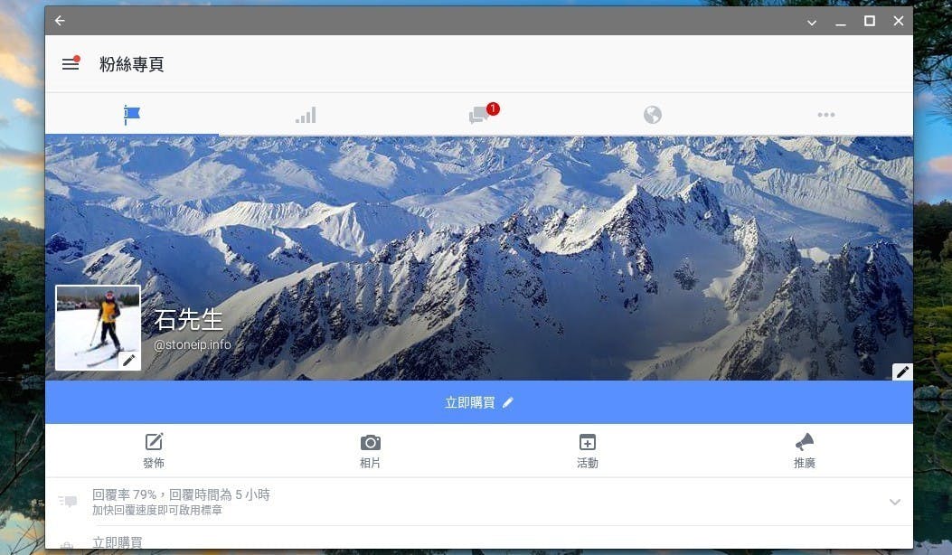 chromebook enable android google play store 06