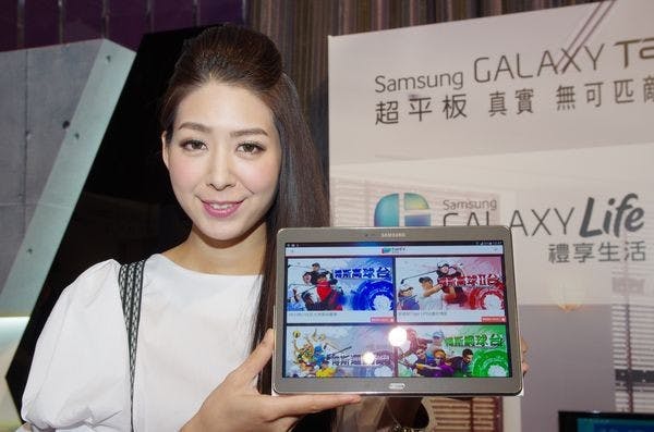 是三星 Galaxy Tab S 宣布在台開賣，同時宣布國內外數位內容合作夥伴這篇文章的首圖