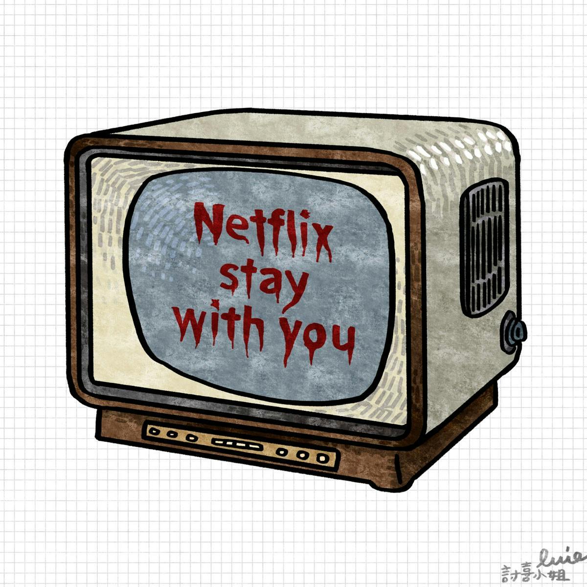 是今日新聞淺談：官方宣布 2016 年推薦最適合看 Netflix 的電視機名單這篇文章的首圖