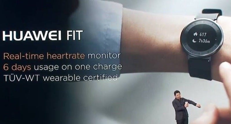 是華為Huawei Fit 具手錶外觀、功能的智慧手環 連同MediaPad T3親子共享通話平板登台這篇文章的首圖