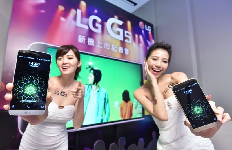 台灣LG電子宣布全新旗艦機皇即將正式在台上市,為消費者傳遞更多行動生活樂趣,全面體驗超強「Play」概念。_resize