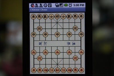 是Chinese Chess︰拜託～電腦下快一點好不好這篇文章的首圖