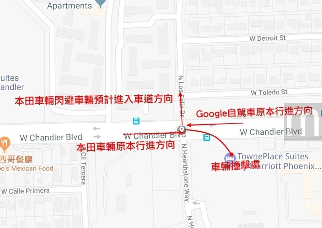 是Google自駕車再度發生碰撞事故 但這次並未成為肇事車輛這篇文章的首圖