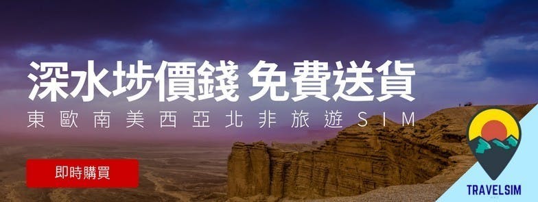 首圖