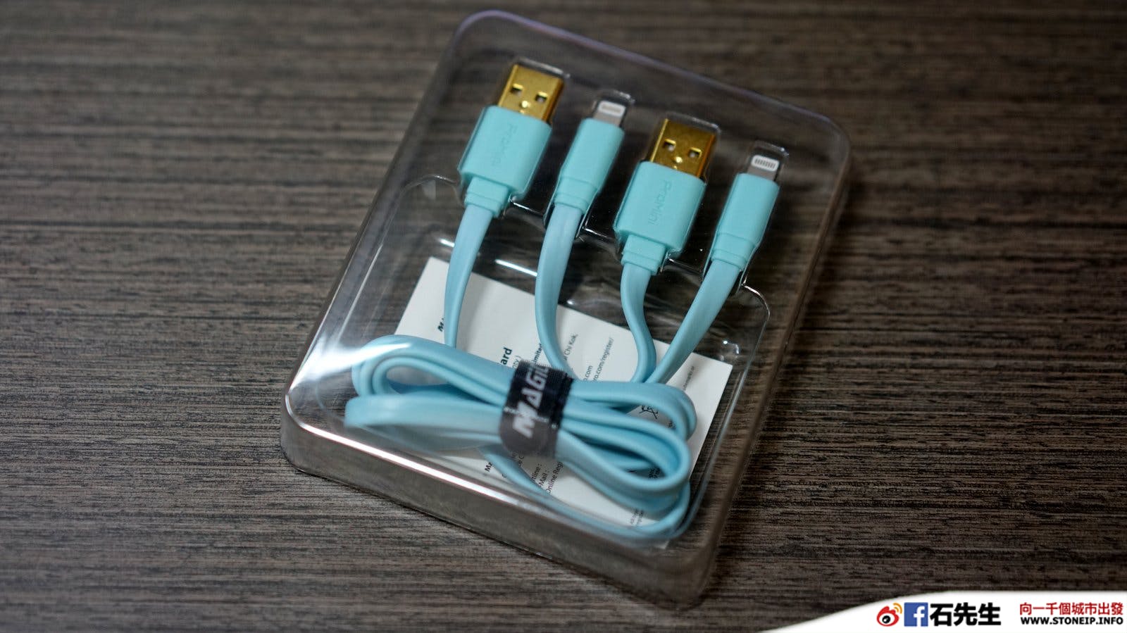 是ProMini 新品又來囉！這次是顏色多變的 Lightning Cable 18 + 80cm這篇文章的首圖
