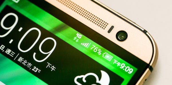 是4G 行動上網怎麼選？三大電信費率比較推薦這篇文章的首圖