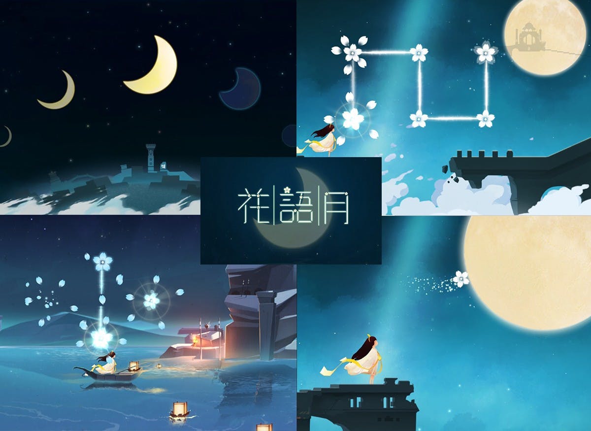 首圖