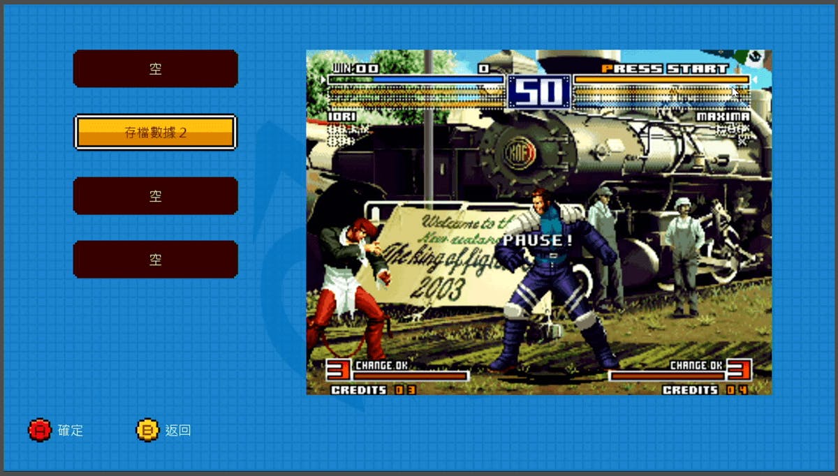 SNK NEOGEO Mini 開箱(日本版)格鬥天王 / 越南大戰 / 侍魂 / 餓狼傳說 內建 40 款遊戲爽爽玩! @3C 達人廖阿輝