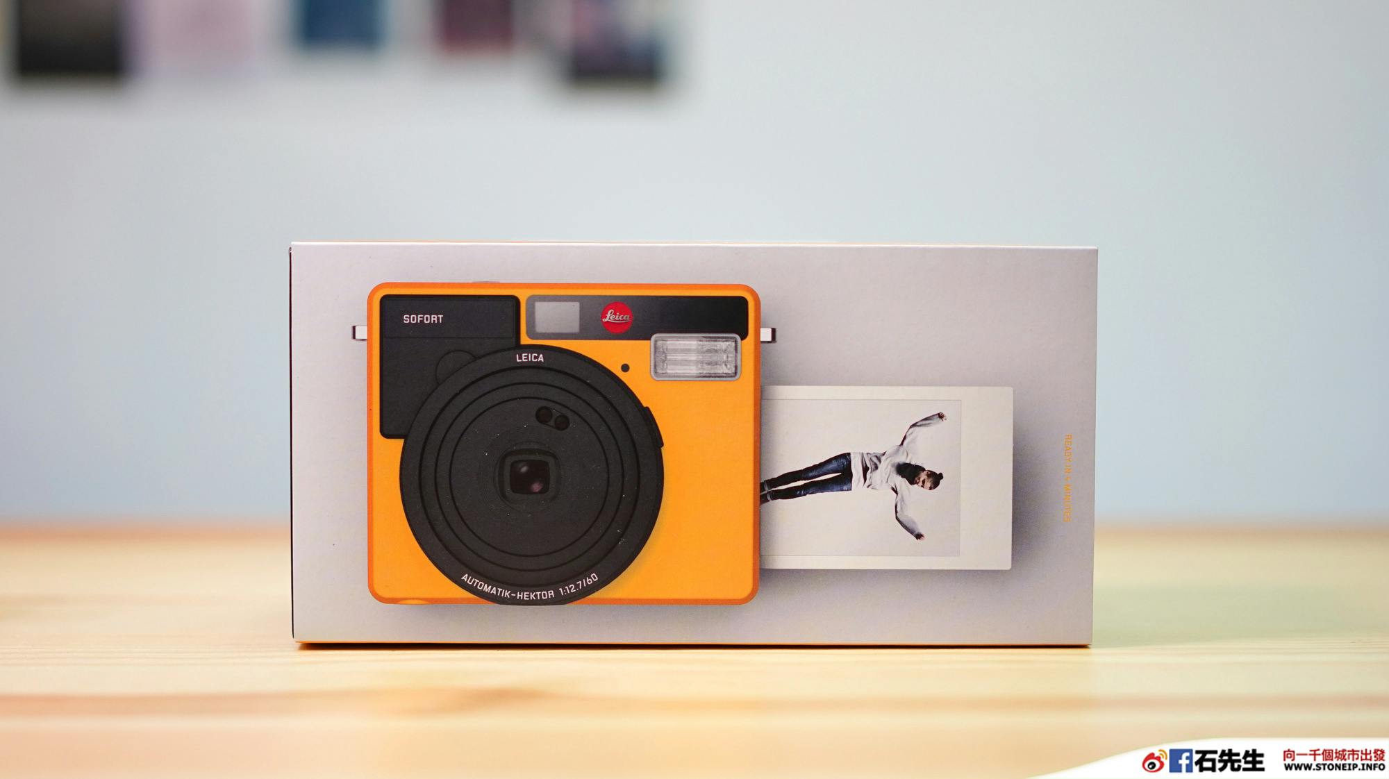 Leica_SOFORT_unbox01