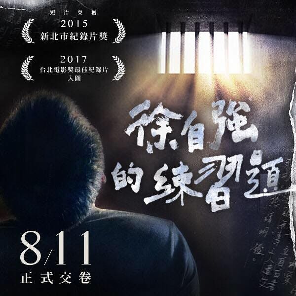 首圖