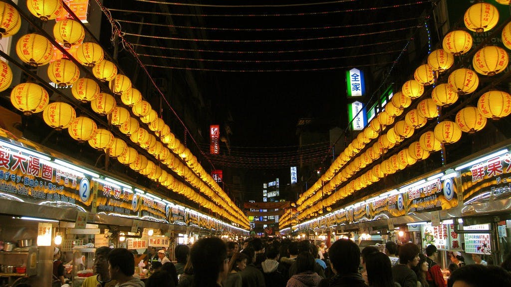 基隆廟口夜市