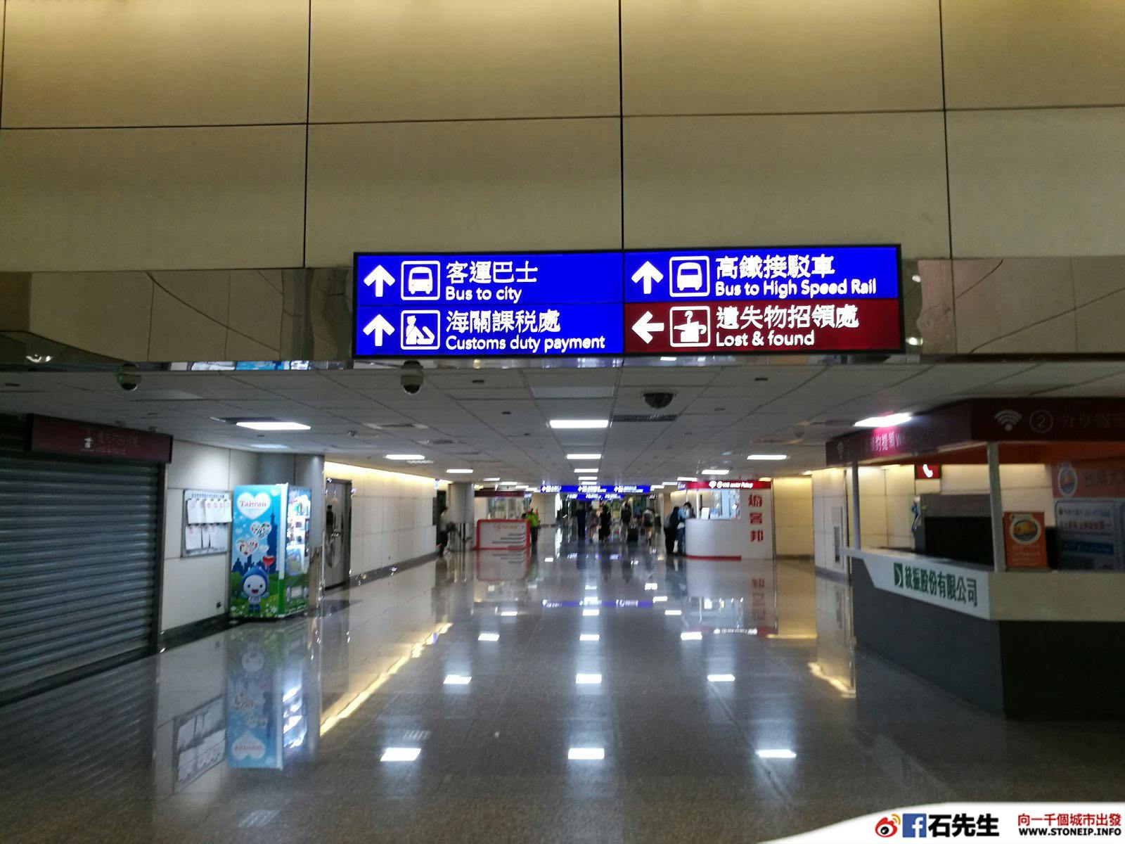 taiwan_travel_trip_15
