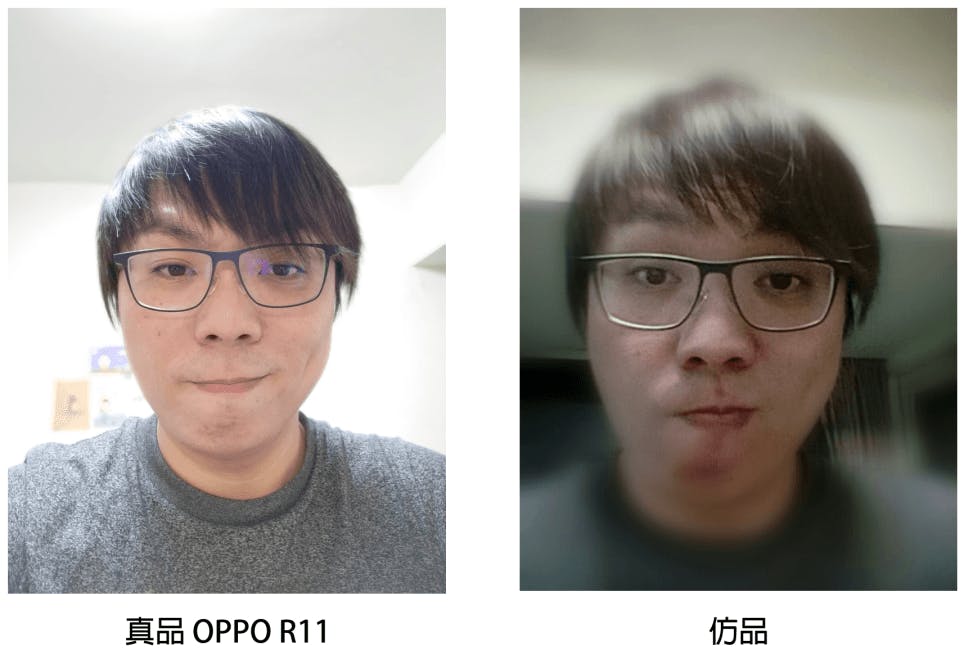 假的!不用五千?仿冒詐騙的 OPPO R11 假貨開箱(與正版 PK)
