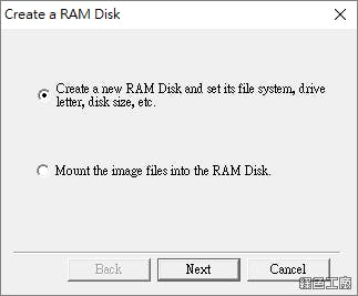 GiliSoft RAMDisk 限時免費