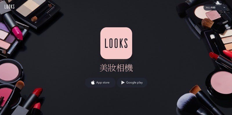 首圖