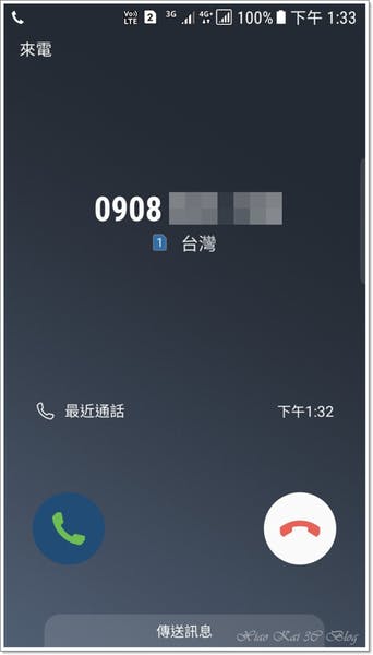 Screenshot_20170303-133327