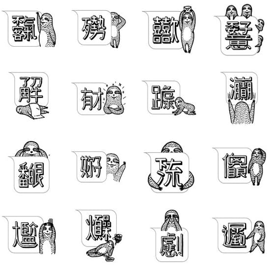 首圖