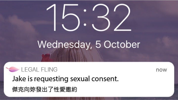 首圖