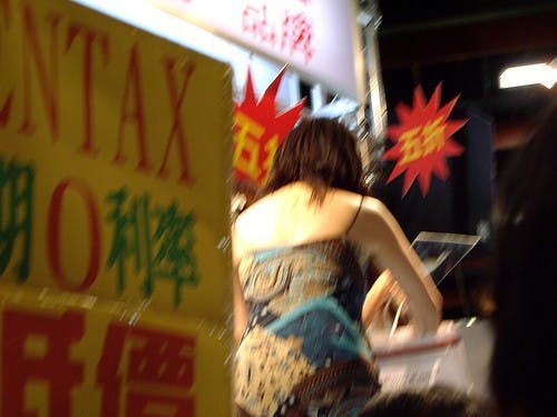 你拍攝的 IMGP9501。