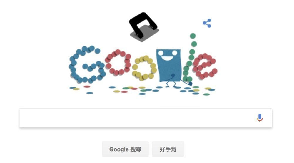 首圖