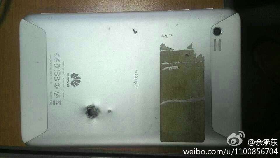 huawei-mediapad