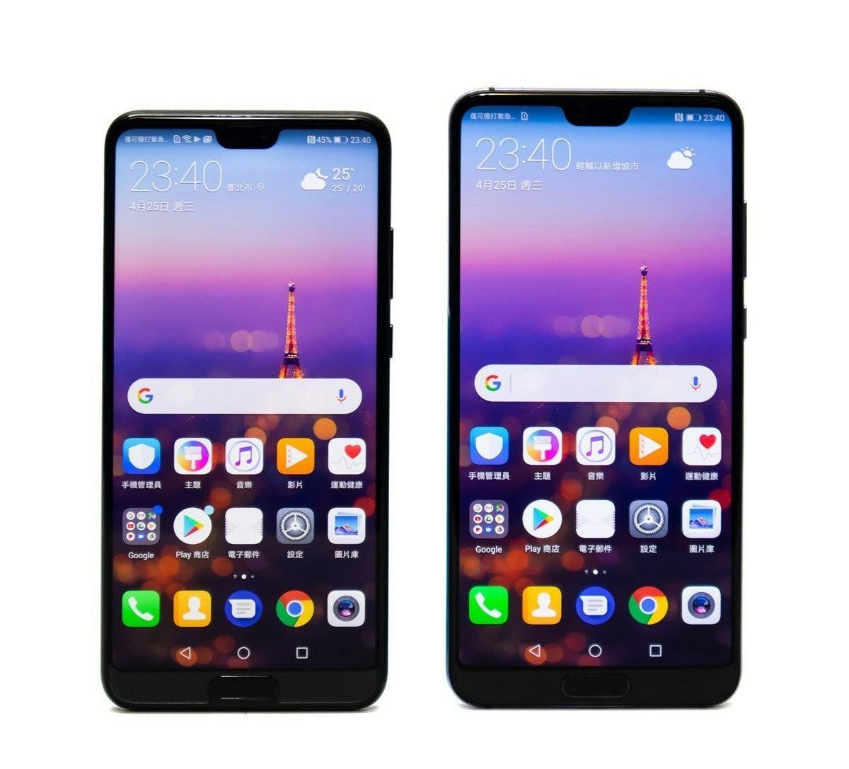該買那一台?華為 P20 Pro 和 P20 怎麼選? (1) 規格比較 + 電力/效能實測 @3C 達人廖阿輝