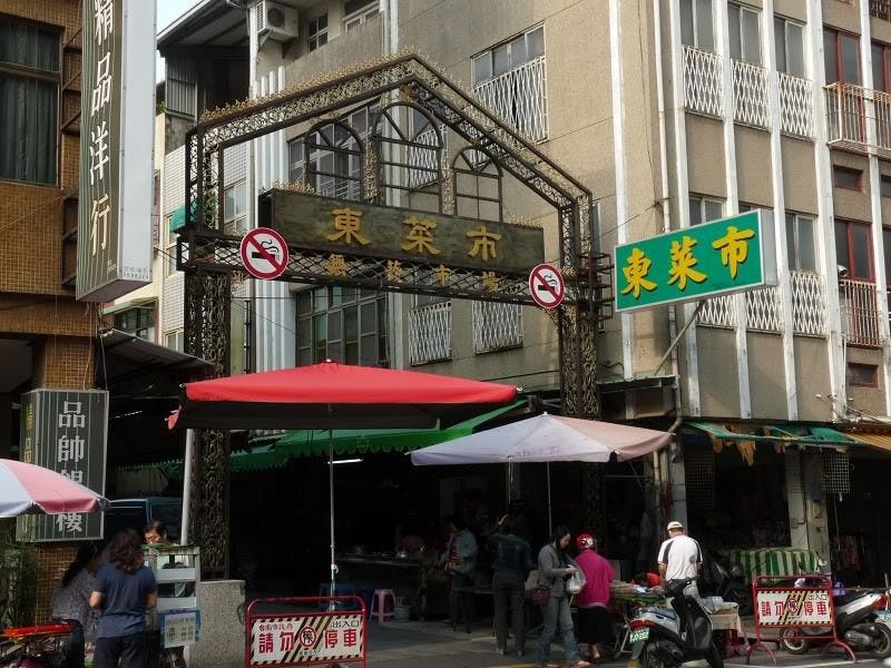 是食在東菜市這篇文章的首圖