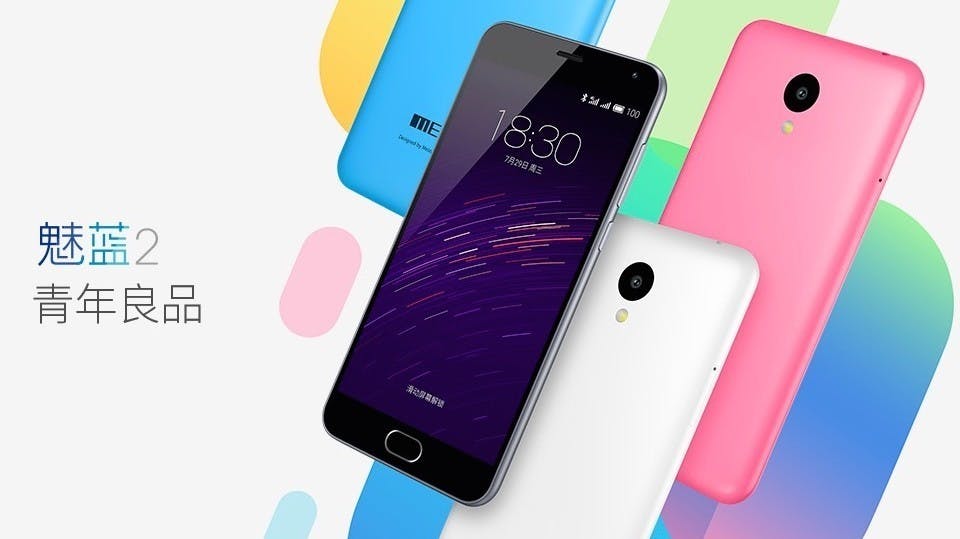 meizu-meilan-2-FB