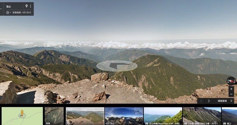 是Google街景內容登上台灣最高峰玉山這篇文章的首圖