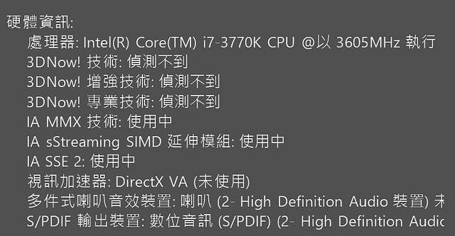 2015-07-02 10_50_53-CyberLink